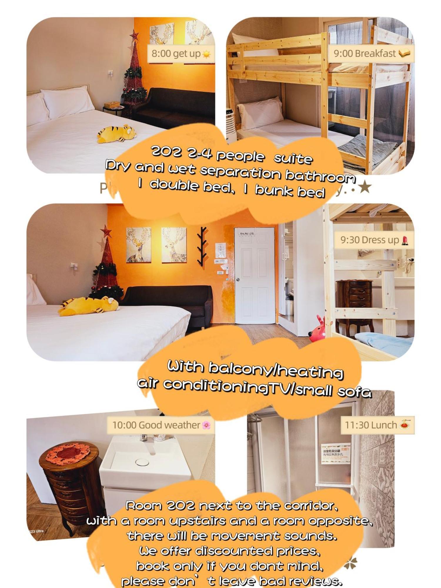 羅里濱海輕旅 Rory Hostel Luzhu Exterior foto